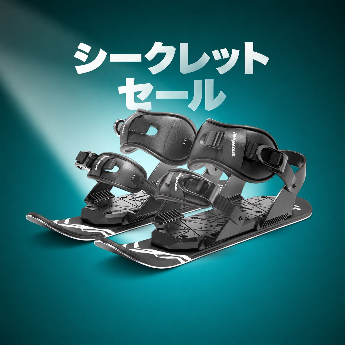 Black snowboard bindings on a blue background with 'Secret sale' text.