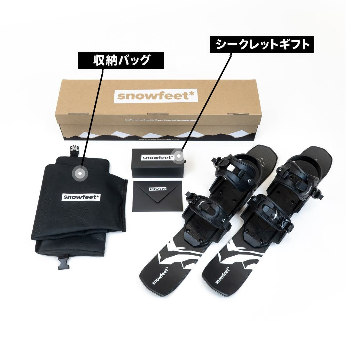 Skiblades, short skis - Snowfeet* 65cm, Unboxed photo, wood core skis, what is inside the box, carrying bag, secret gift.

#Model_Snowfeet 65 CM